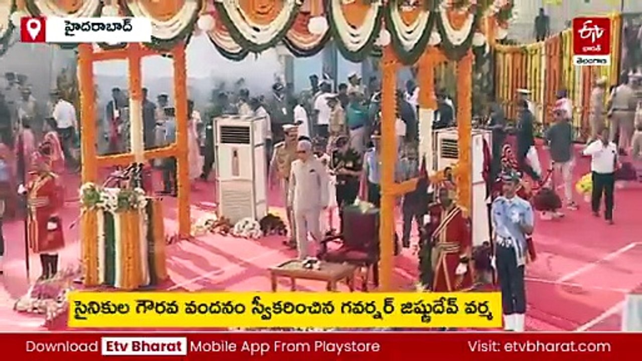 తెలంగాణ రాష్ట్రాన్ని గ్లోబల్ స్కిల్​ హబ్​గా మార్చడమే ప్రభుత్వ లక్ష్యం : గవర్నర్