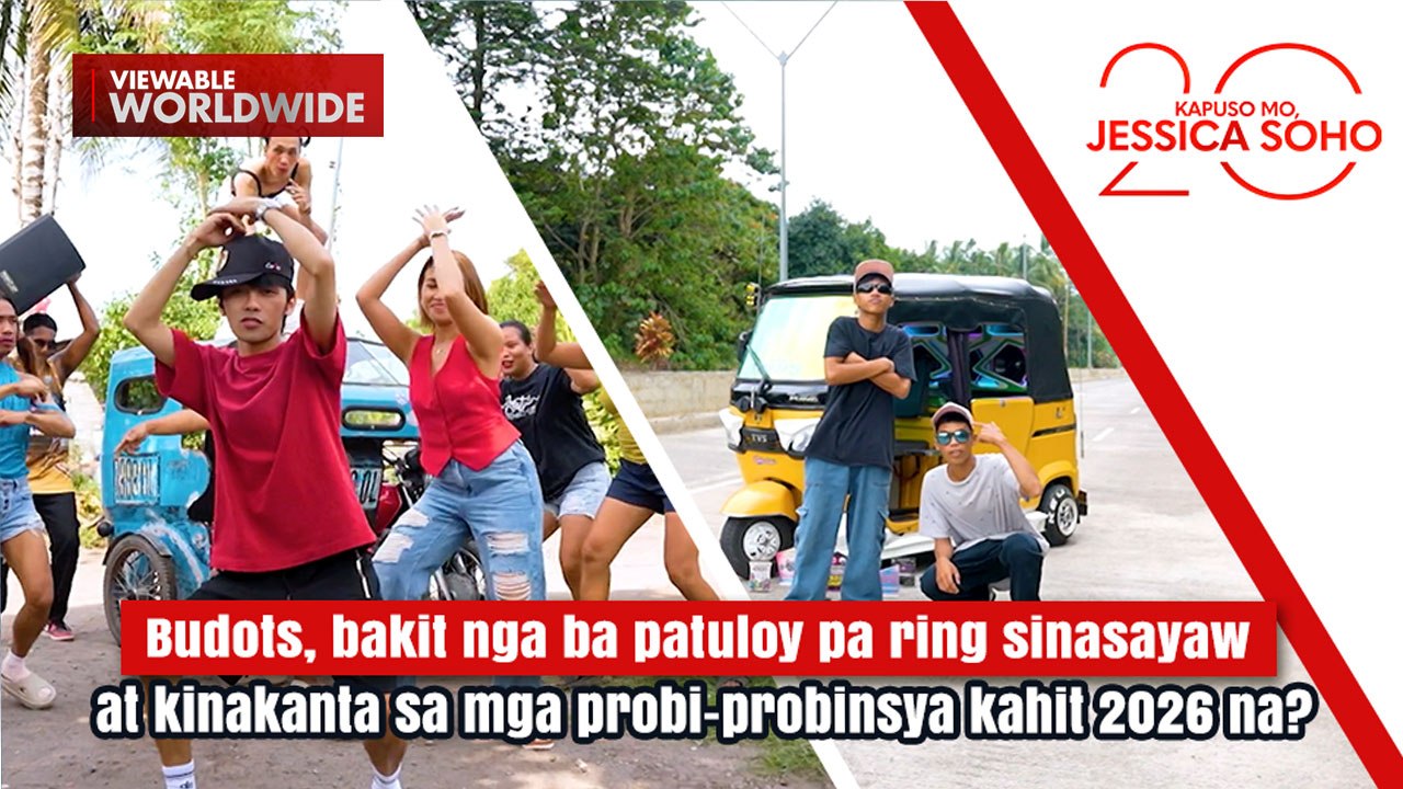 Budots, bakit nga ba patuloy pa ring sinasayaw...