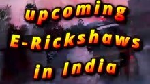 2026 new e rickshaw || upcoming e rickshaw in India #top5
