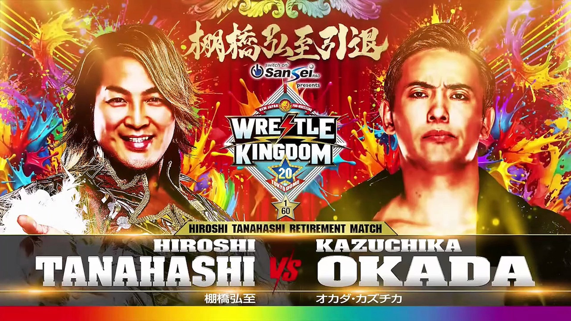 njpw fanのWrestle Kingdom 20 (1/4/2026) - Dailymotion