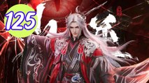 Renegade Immortal  Xian Ni Episode 125 Engsub