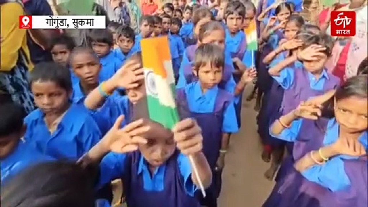 गोगुंडा में पहली बार मनाया गया गणतंत्र दिवस, तिरंगा लहराया, मातरम के लगे नारे, देखिए ग्राउंड रिपोर्ट