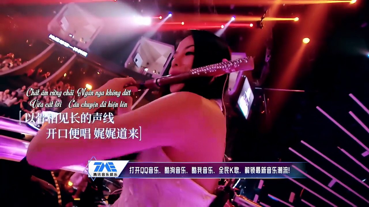 [Vietsub] Ngứa - Hoàng Linh