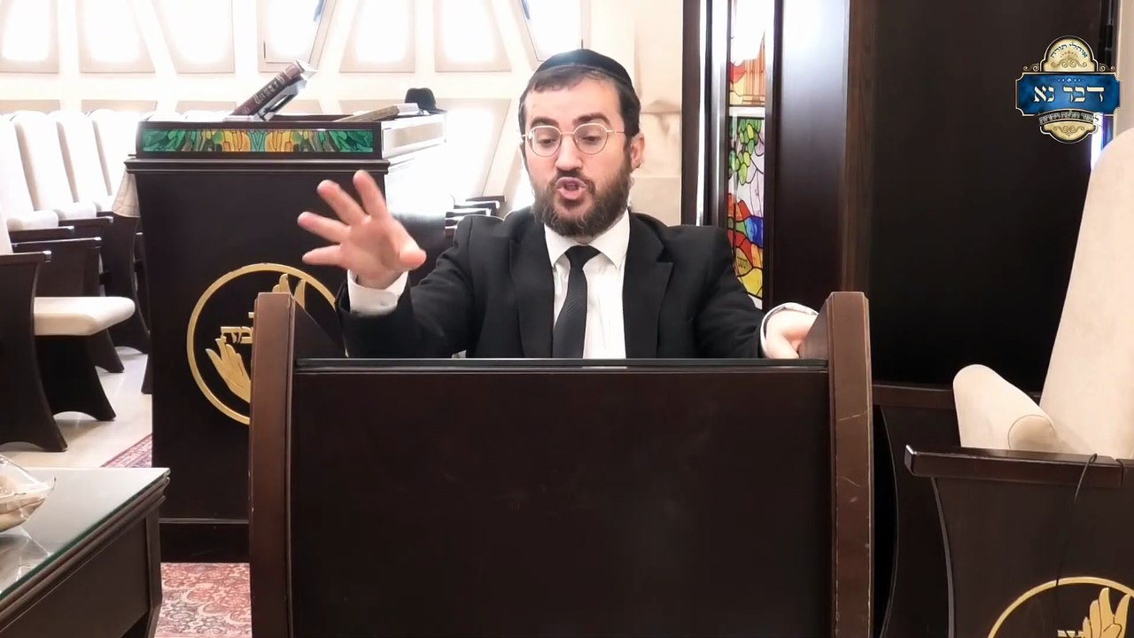 האם יש איסור 'מכה בפטיש' באוכלין. סימן שיח סעיף ד  שיעור בהלכה לאברכים בכולל יד רמה
