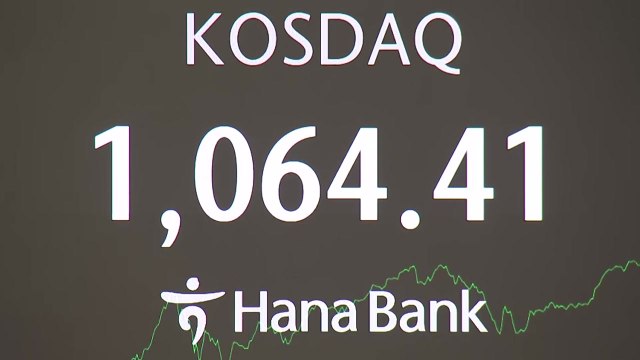코스닥 7% 폭등...1,000 넘어 1,064까지 도달 / YTN