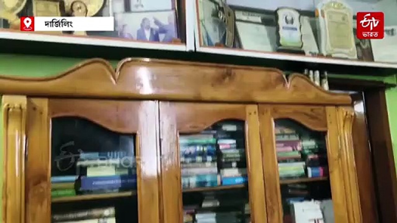 রসায়নে অসামান্য অবদান, পদ্মশ্রী সম্মান পেয়ে আবেগপ্রবণ অধ্যাপক মহেন্দ্র নাথ রায়