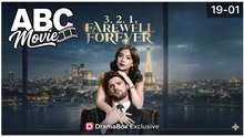 3,2,1 Farewell Forever [HOT MOVIE 2026]🌻