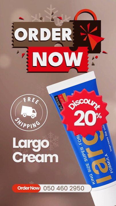 Largo Cream in Dubai UAE
