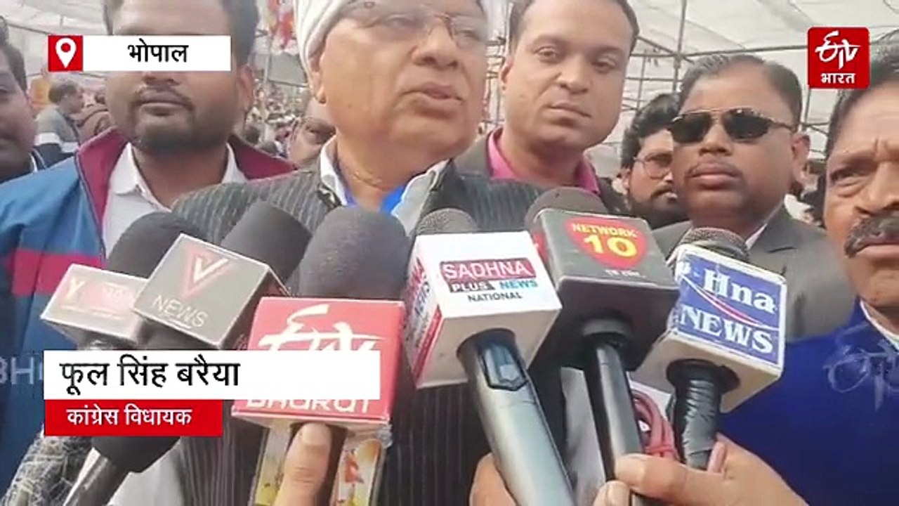 दलितों पर क्यों हो रहा अत्याचार?, कांग्रेस विधायक फूल सिंह बरैया ने किया खुलासा