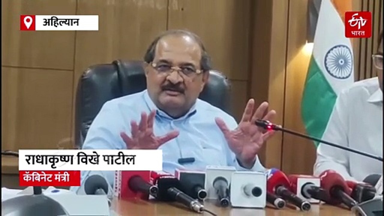 कोणी एकत्र आले तरी फरक पडत नाही; महायुतीचाच झेंडा फडकणार; मंत्री राधाकृष्ण विखेंचा हल्लाबोल