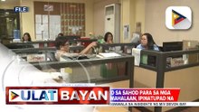 Ikatlong bugso ng umento sa sahod ng mga sibilyang empleyado ng pamahalaan, ipinapatupad na ng administrasyon ni PBBM