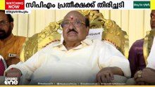 ഐക്യശ്രമത്തിൽ നിന്നുള്ള എൻഎസ്എസ് പിന്മാറ്റം; സിപിഎം പ്രതീക്ഷക്ക് തിരിച്ചടി