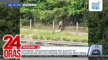 Japanese beaten and robbed in Parañaque | 24 Oras