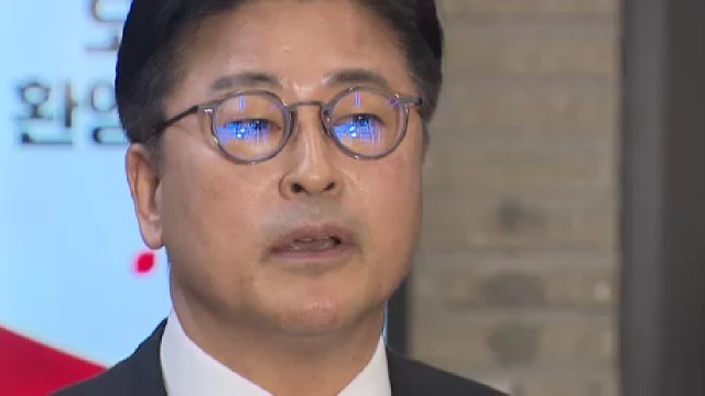 국민의힘 윤리위, 김종혁에 ’탈당 권유’... 테러 공격 / YTN