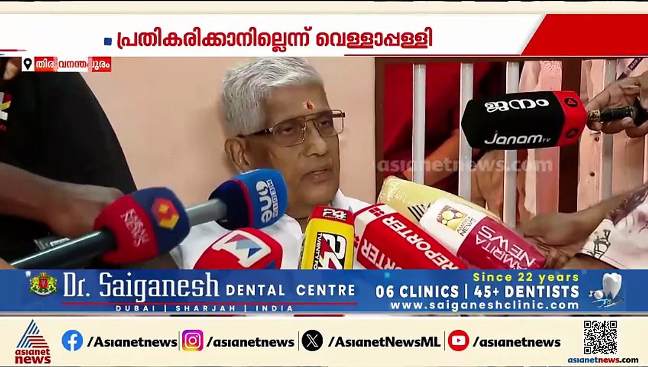 ഐക്യം തകർന്നതിന് പിന്നിൽ രാഷ്ട്രീയമോ?; SNDP-NSS ഐക്യത്തിൽ നിന്ന് പിന്മാറി ജി സുകുമാരൻ നായർ
