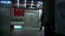 〈黑白道〉On the Edge ｜張家輝 吳鎮宇 黃秋生｜粵語多字幕｜2006｜警匪 動作 劇情