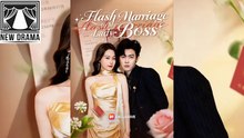 🚩❤️✴️🔴 [2601]  Flash Marriage To My Lady Boss dailymotion  ⚡ Full Movie 2026