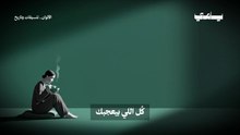 فلسفة الألوان: من نظريات "نيوتن" و"ابن الهيثم" إلى أسرار التنسيق والأناقة