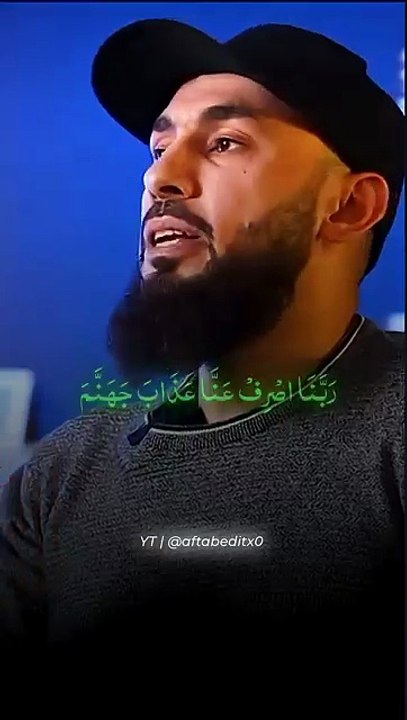 Dunia or Akhrat ki bhalai ki dua #quranrecitation #viraldua#motivation