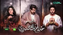 Ghulam Bashah Sundri Episode 06 (Subtitle) 26th January 2026 | Imran Ashraf - Hina Afridi - Zaviyar Nauman Ijaz | Green TV Entertainment