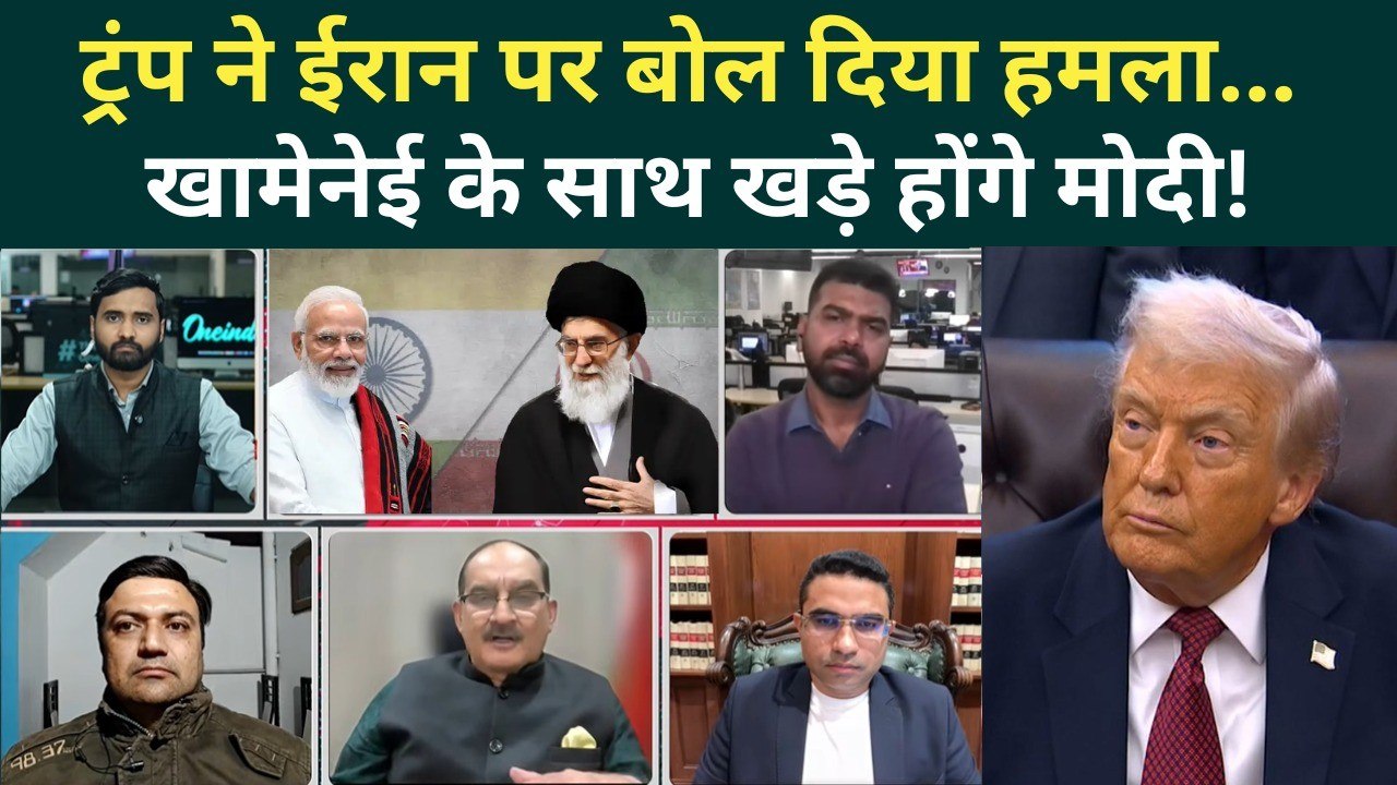 PM Modi ऐसे रुकवाएंगे Iran-US War,Trump-Khamenei में India किसके साथ? एक्सपर्ट्स का जवाब करेगा हैरान