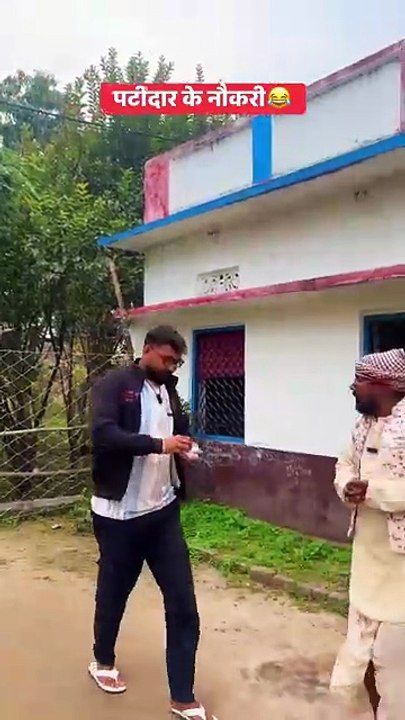 5 rs prank