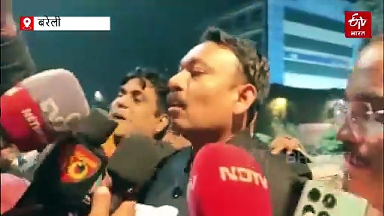 UGC और शंकराचार्य विवाद से नाराज बरेली के सिटी मजिस्ट्रेट ने दिया इस्तीफा, बोले- डीएम ने बंधक बनाया