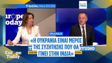 «Η Ουκρανία θα είναι μέρος της συζήτησης στην Ινδία» δήλωσε ο Ιρλανδός υπουργός Ευρωπαϊκών Υποθέσεων
