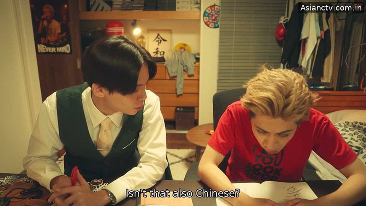 I m Private Tutor: Kishi Naito (2026) Ep4 Eng Sub