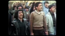 1979: The Year of the Islamist Revolution 1of2