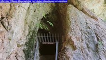 Άβαντας Έβρου-Παρεκκλήσι των Αγίων Θεοδώρων σε σπήλαιο