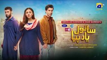 Sanwal Yaar Piya 2nd Last Episode 40 - [Eng Sub] - Feroze Khan - Durefishan Saleem - Ahmed Ali Akbar - Yasir Nawaz - January 2026 - HAR PAL GEO