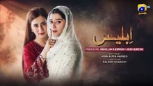 Iblees Episode 17 [Eng Sub] - Hibba Aziz - Farhan Ahmed Malhi - Fajjer Khan - January 2026  - Har Pal Geo