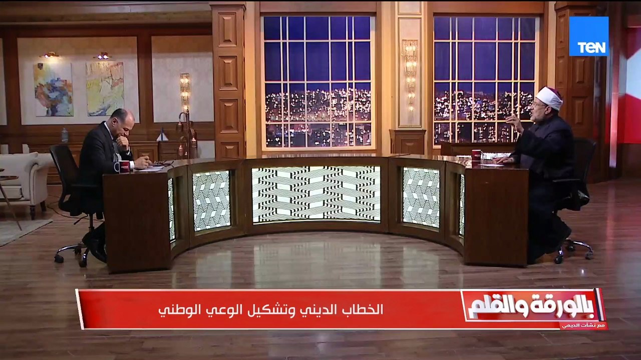 بالورقة والقلم | لقاء خاص مع الدكتور محمد مختار جمعة وزير الأوقاف السابق.. وحديث عن فضل شهر شعبان