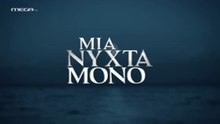 Μια Νύχτα Μόνο - Επ29