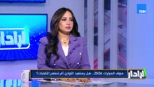 عربية كهرباء مناسبة ليك؟ نصائح مهمة وأفضل الأنواع عشان تختار صح