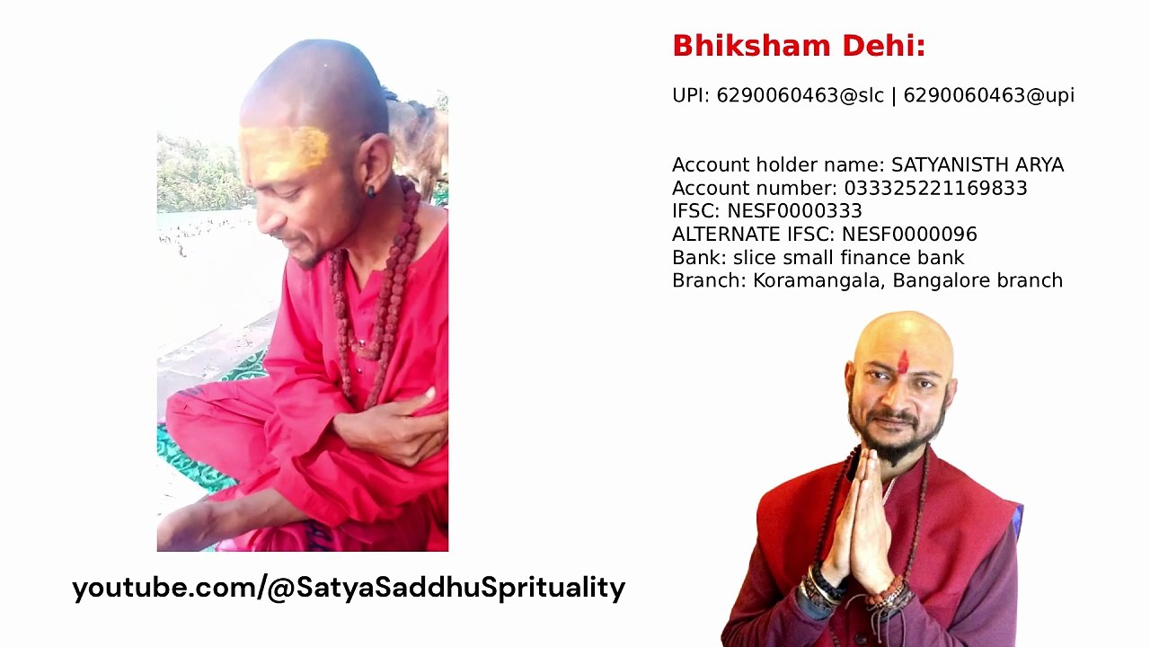 SAMAY JAVE TO SADHAN