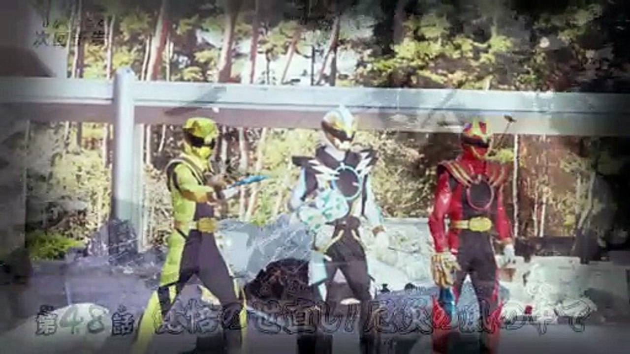 No. 1 Sentai Gozyuger Episode 48 Preview