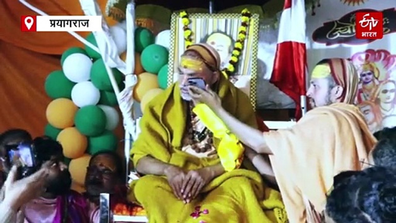 अलंकार अग्निहोत्री को शंकराचार्य अविमुक्तेश्वरानंद का बड़ा ऑफर, कहा– सरकार ने जो पद दिया था, उससे बड़ा पद हम देंगे