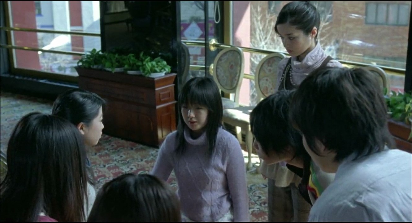 Llamada perdida final (2006) (ESP)