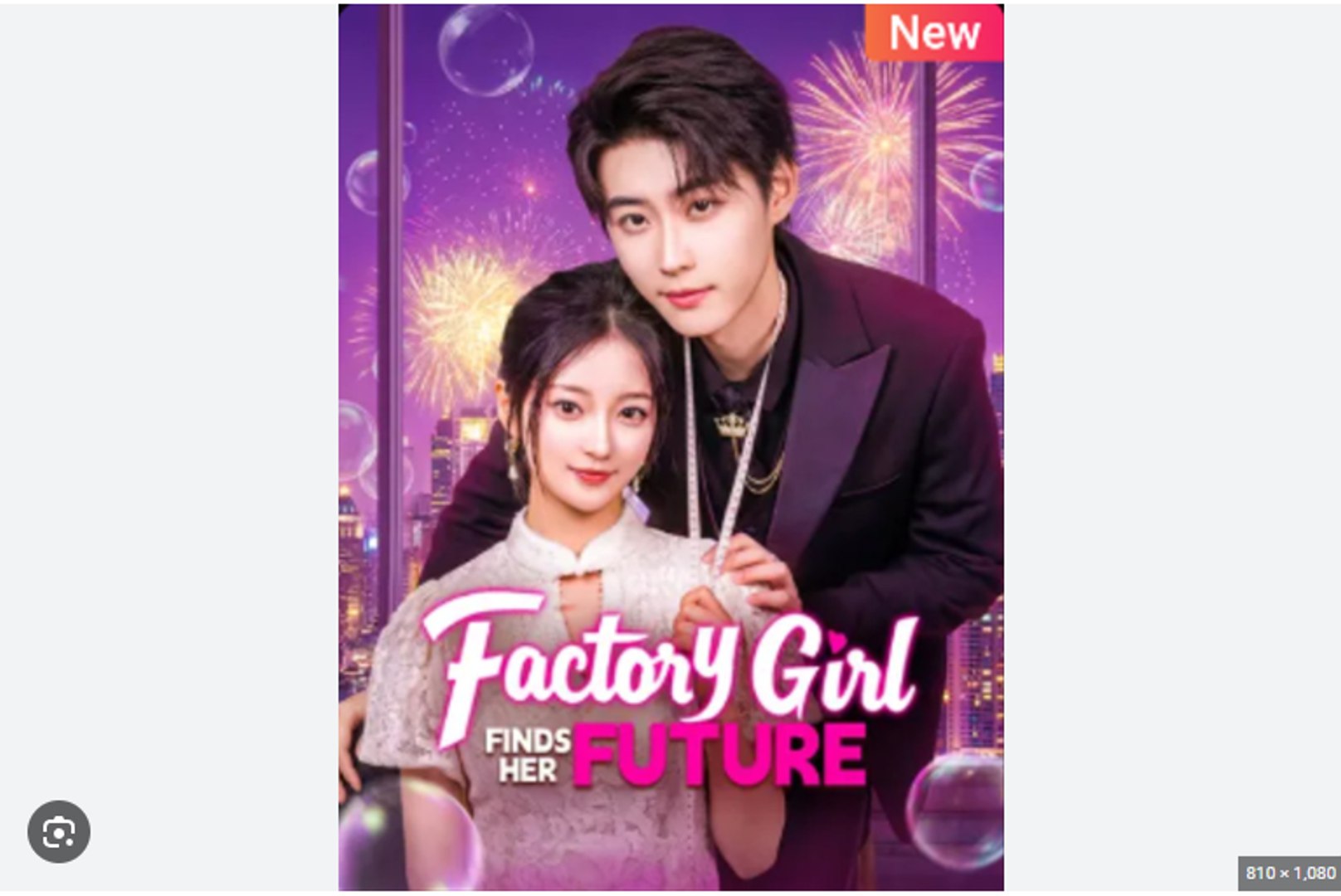 Factory Girl Finds Her Future Drama Movies English Sub