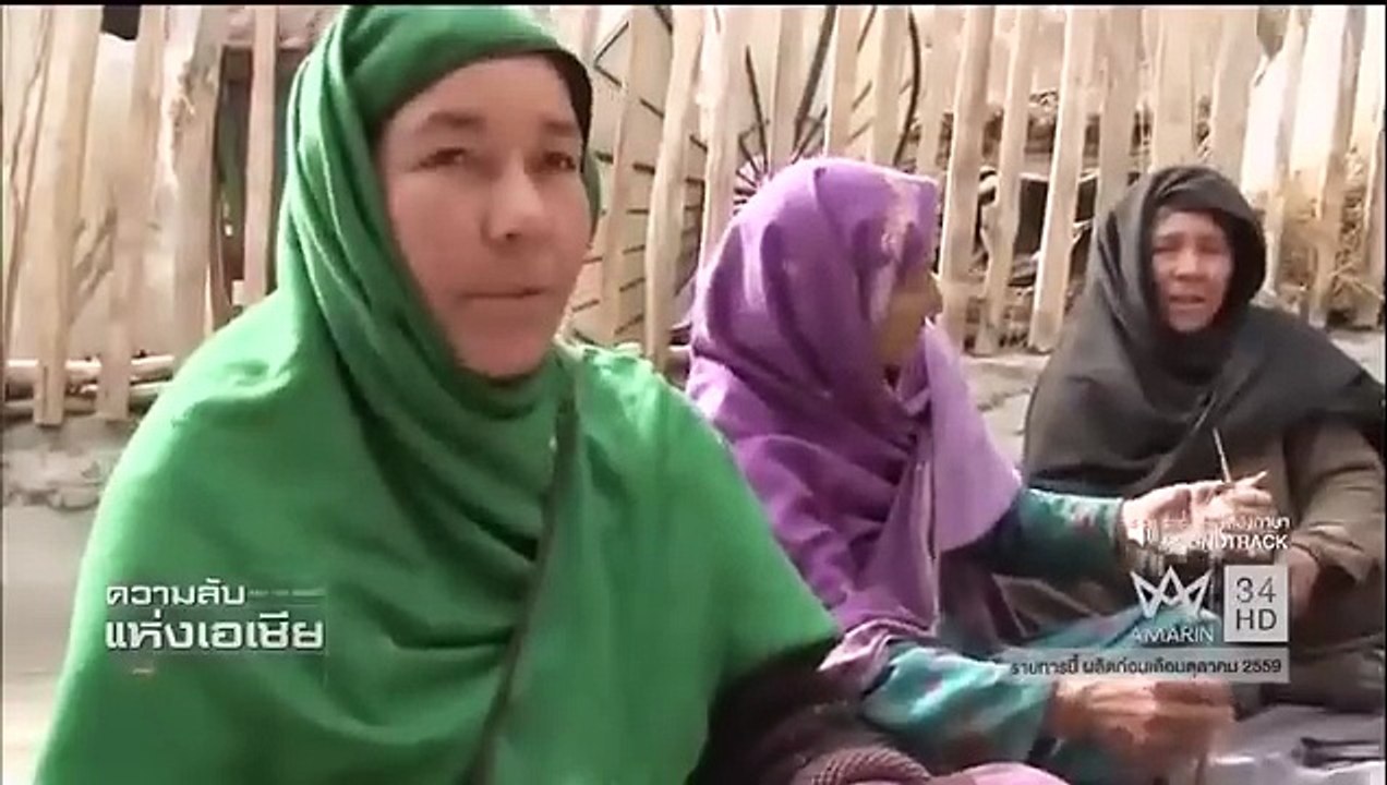 Documentary series ปากีสถาน ความลับแห่งเอเชีย สารคดี