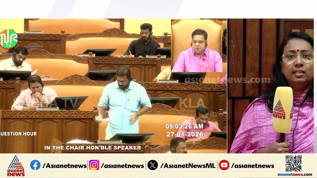 പ്രതിഷേധത്തിന്റെ സ്ട്രാറ്റജി മാറ്റി പ്രതിപക്ഷം; സഭാ കവാടത്തിൽ 2 എംഎൽഎമാരുടെ സത്യ​ഗ്രഹം