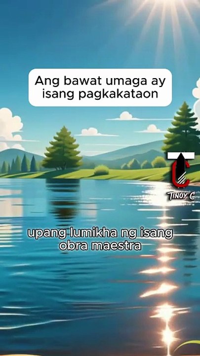 Ang bawat umaga ay isang pagkakataon