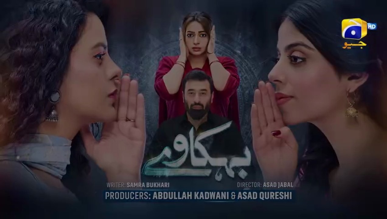 Behkaway Episode 07 - [Eng Sub] - Yashma Gill - Yasir Nawaz - Hiba Ali Khan - 21st April 2025 - HAR PAL GEO
