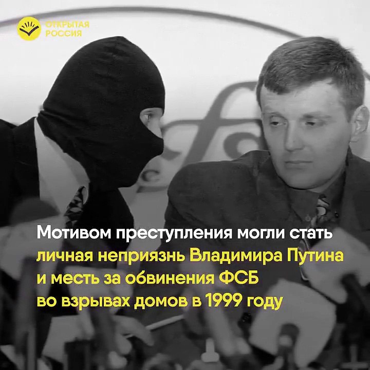 Что такое путин и как он шел к власти.