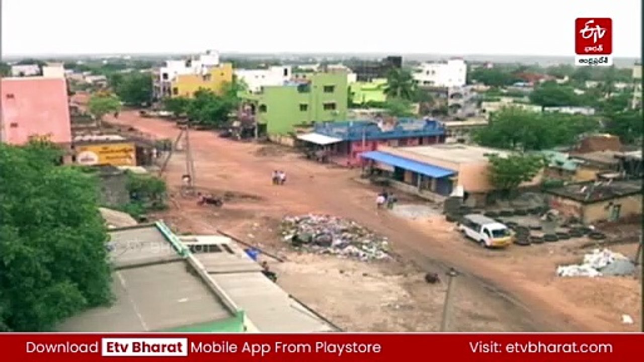 పట్టణాల్లో మౌలిక వసతుల మెరుగుదలకు ప్రభుత్వం కసరత్తు- రూ.52 వేల కోట్లతో ప్రణాళికలు