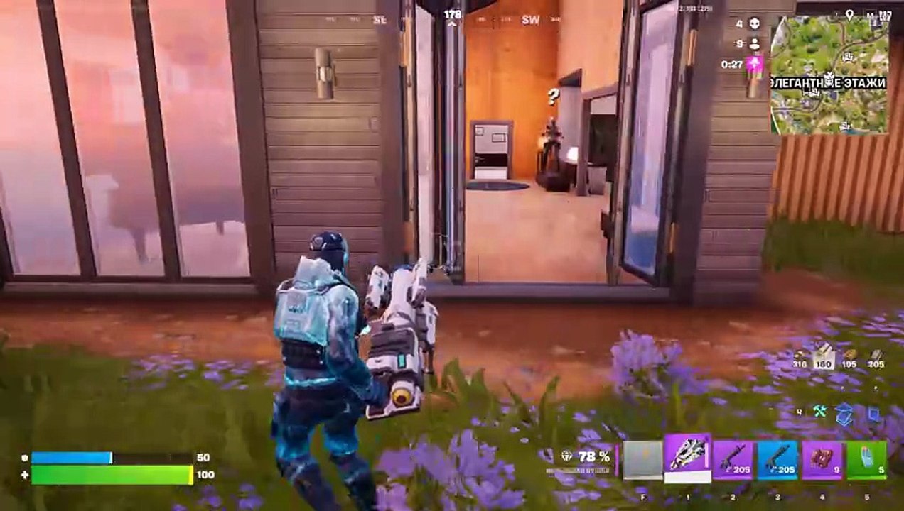 Fortnite.30