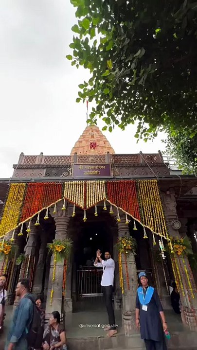 JAI MAHAKAL