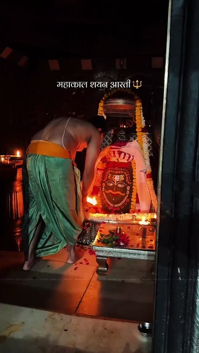JAI MAHAKAL